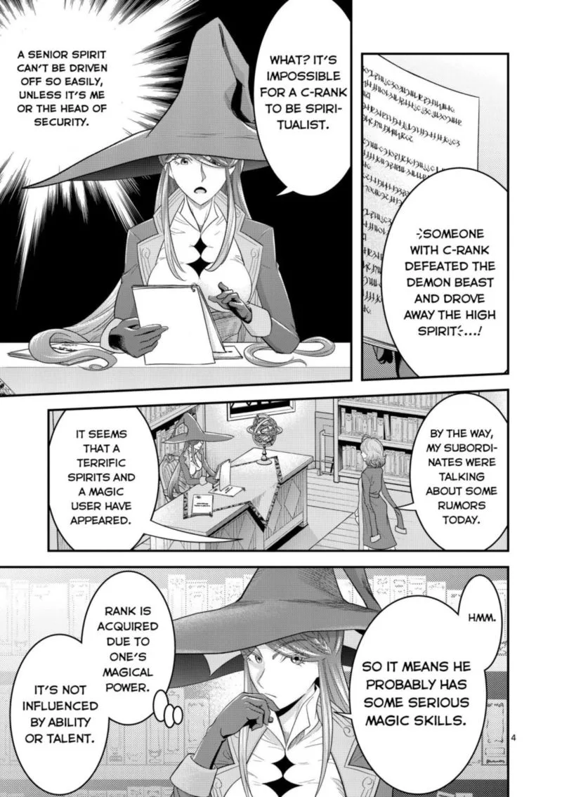 100-nin no Eiyuu o Sodateta Saikyou Yogensha wa, Boukensha ni Natte mo Sekaijuu no Deshi kara Shitawarete Masu Chapter 13 page 4
