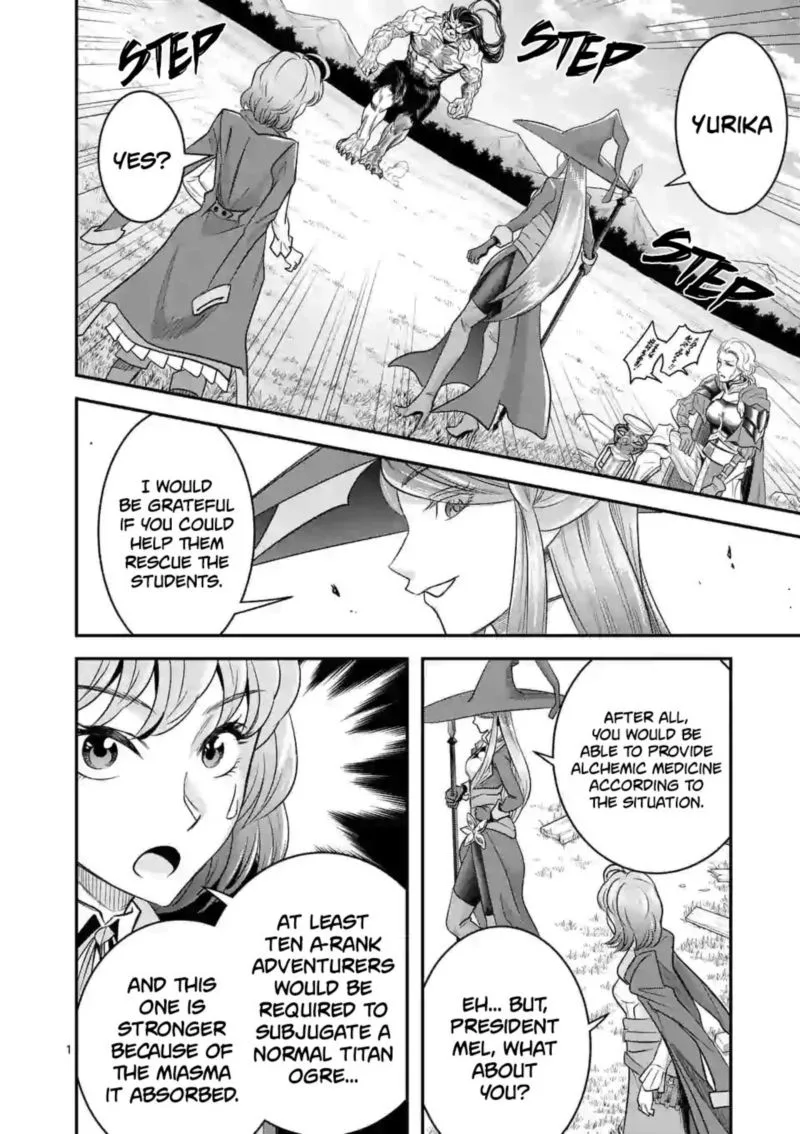 100-nin no Eiyuu o Sodateta Saikyou Yogensha wa, Boukensha ni Natte mo Sekaijuu no Deshi kara Shitawarete Masu Chapter 15 page 1