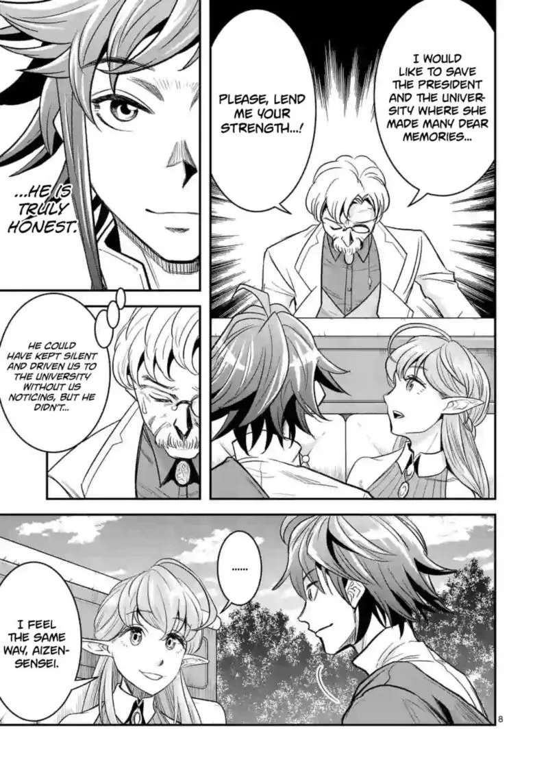 100-nin no Eiyuu o Sodateta Saikyou Yogensha wa, Boukensha ni Natte mo Sekaijuu no Deshi kara Shitawarete Masu Chapter 15 page 8