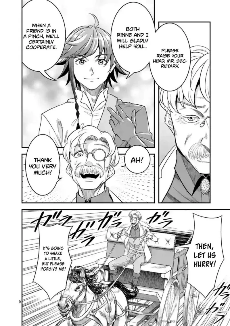 100-nin no Eiyuu o Sodateta Saikyou Yogensha wa, Boukensha ni Natte mo Sekaijuu no Deshi kara Shitawarete Masu Chapter 15 page 9