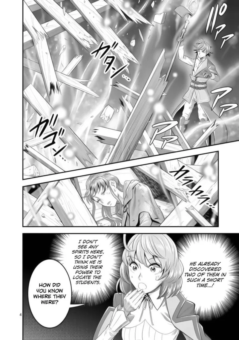 100-nin no Eiyuu o Sodateta Saikyou Yogensha wa, Boukensha ni Natte mo Sekaijuu no Deshi kara Shitawarete Masu Chapter 16 page 4