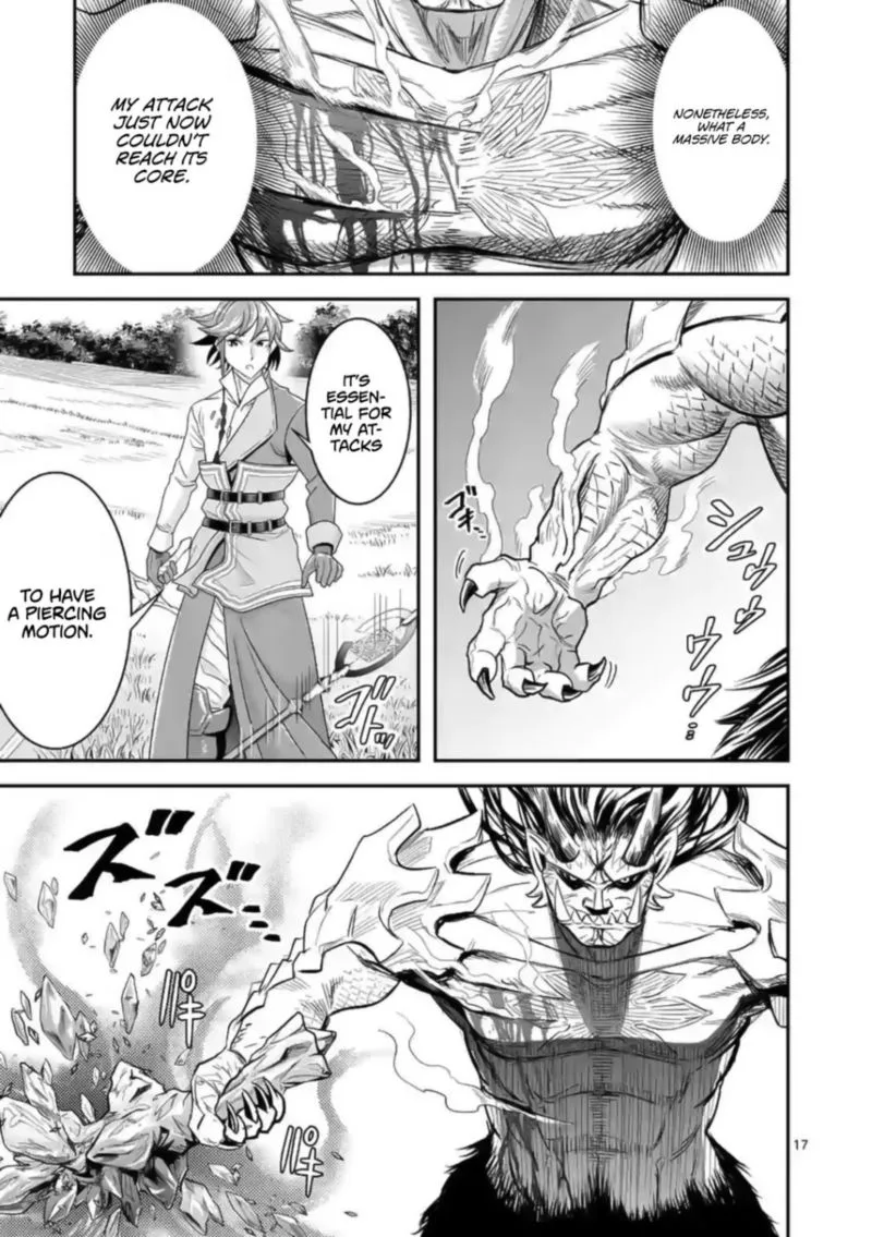 100-nin no Eiyuu o Sodateta Saikyou Yogensha wa, Boukensha ni Natte mo Sekaijuu no Deshi kara Shitawarete Masu Chapter 17 page 17