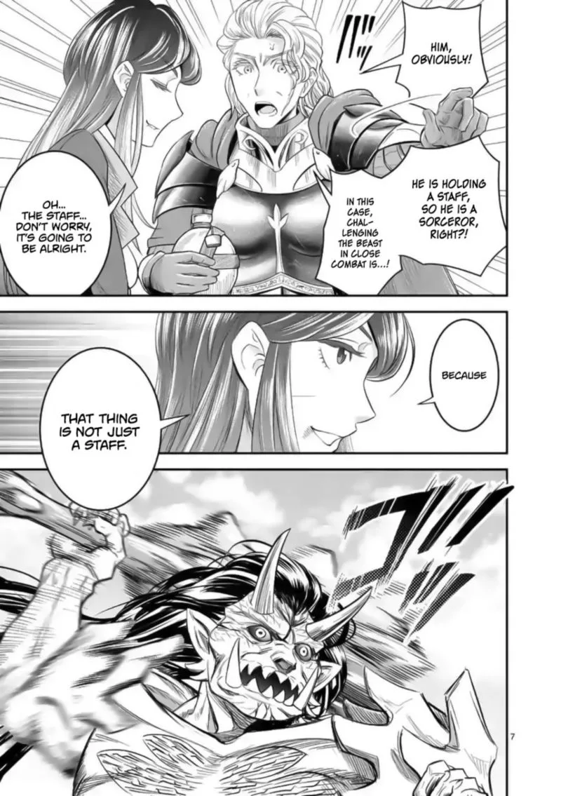 100-nin no Eiyuu o Sodateta Saikyou Yogensha wa, Boukensha ni Natte mo Sekaijuu no Deshi kara Shitawarete Masu Chapter 17 page 7