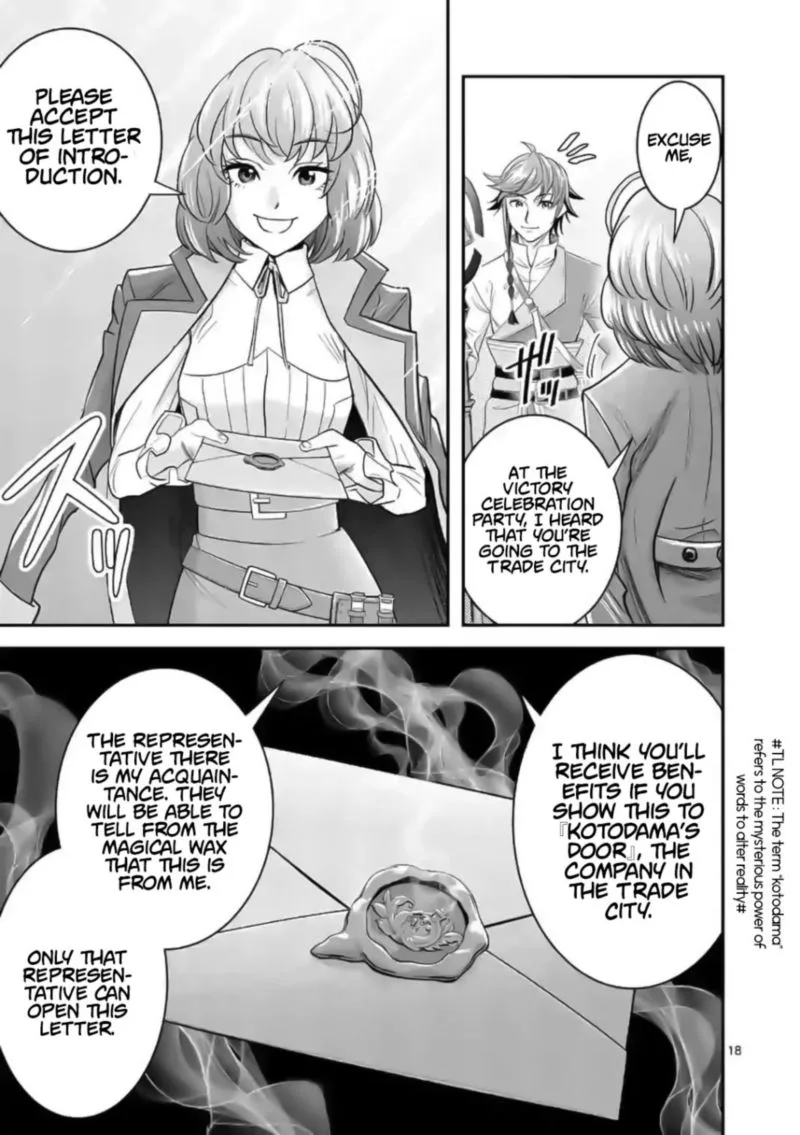 100-nin no Eiyuu o Sodateta Saikyou Yogensha wa, Boukensha ni Natte mo Sekaijuu no Deshi kara Shitawarete Masu Chapter 18 page 18