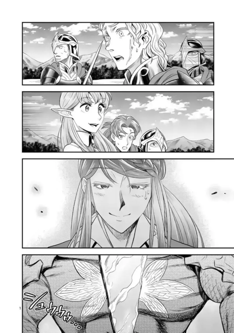100-nin no Eiyuu o Sodateta Saikyou Yogensha wa, Boukensha ni Natte mo Sekaijuu no Deshi kara Shitawarete Masu Chapter 18 page 1