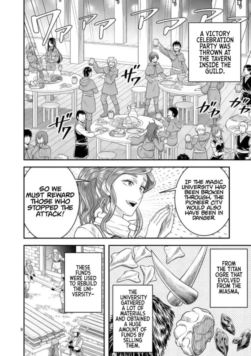 100-nin no Eiyuu o Sodateta Saikyou Yogensha wa, Boukensha ni Natte mo Sekaijuu no Deshi kara Shitawarete Masu Chapter 18 page 9