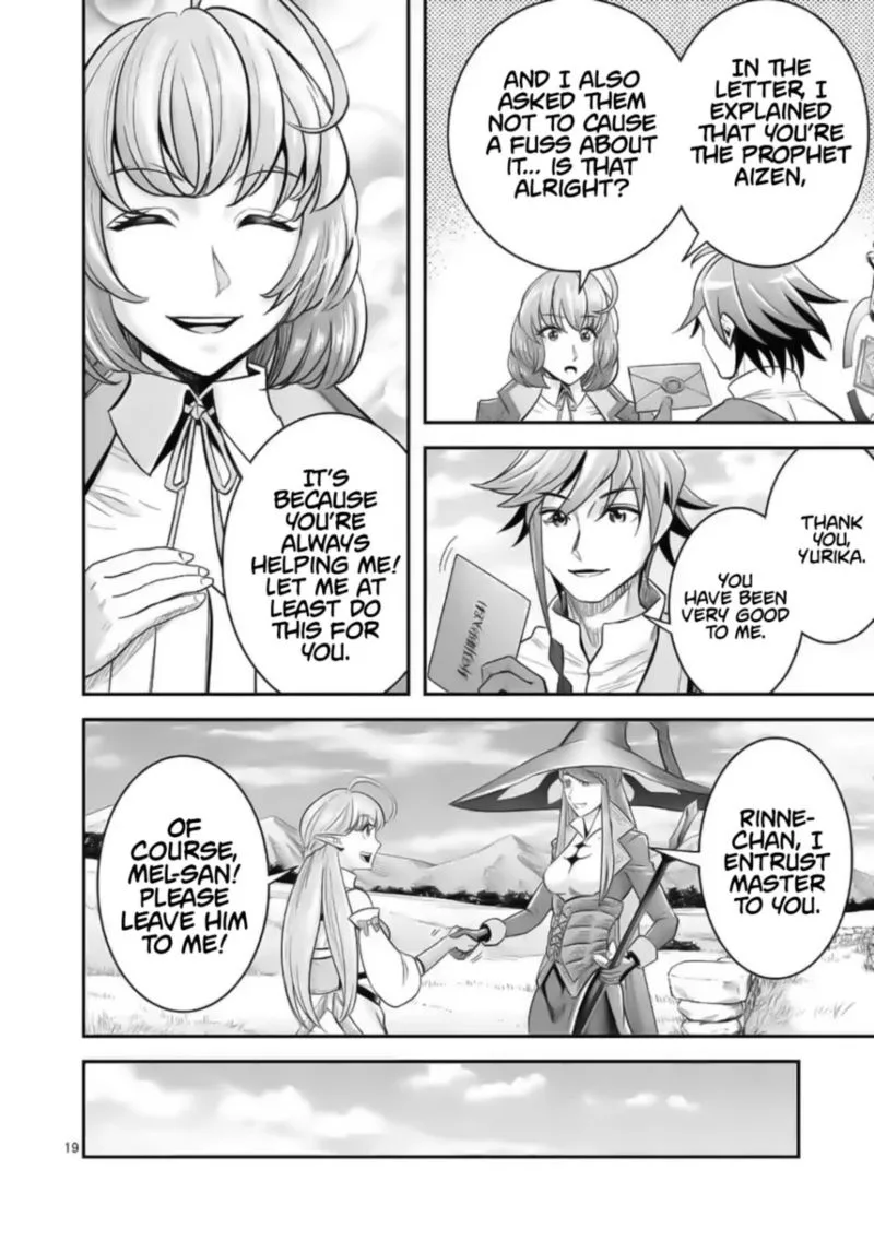 100-nin no Eiyuu o Sodateta Saikyou Yogensha wa, Boukensha ni Natte mo Sekaijuu no Deshi kara Shitawarete Masu Chapter 18 page 19
