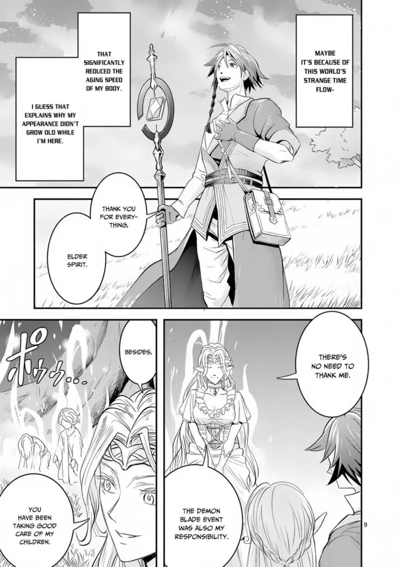 100-nin no Eiyuu o Sodateta Saikyou Yogensha wa, Boukensha ni Natte mo Sekaijuu no Deshi kara Shitawarete Masu Chapter 2 page 9
