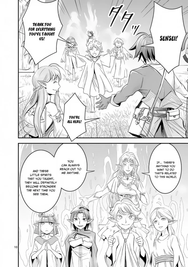 100-nin no Eiyuu o Sodateta Saikyou Yogensha wa, Boukensha ni Natte mo Sekaijuu no Deshi kara Shitawarete Masu Chapter 2 page 10