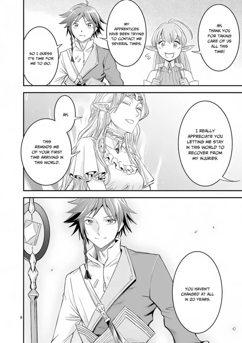 100-nin no Eiyuu o Sodateta Saikyou Yogensha wa, Boukensha ni Natte mo Sekaijuu no Deshi kara Shitawarete Masu Chapter 2 page 8