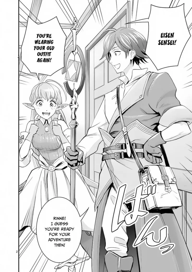 100-nin no Eiyuu o Sodateta Saikyou Yogensha wa, Boukensha ni Natte mo Sekaijuu no Deshi kara Shitawarete Masu Chapter 2 page 2