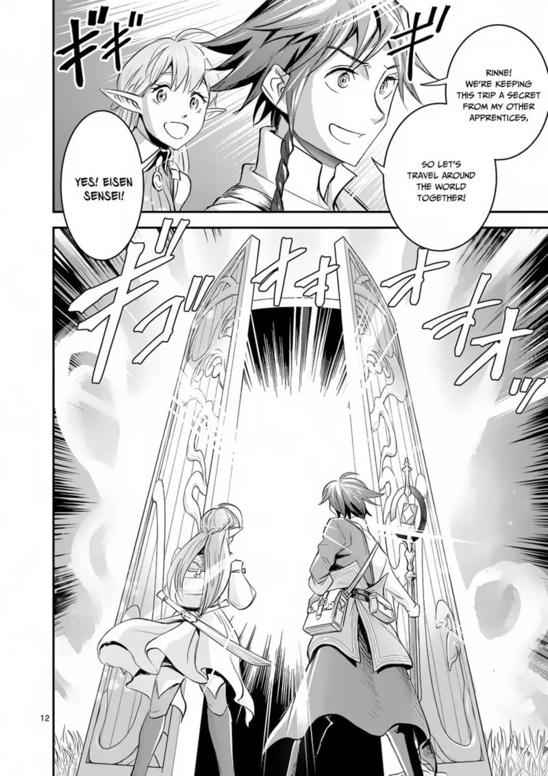 100-nin no Eiyuu o Sodateta Saikyou Yogensha wa, Boukensha ni Natte mo Sekaijuu no Deshi kara Shitawarete Masu Chapter 2 page 12