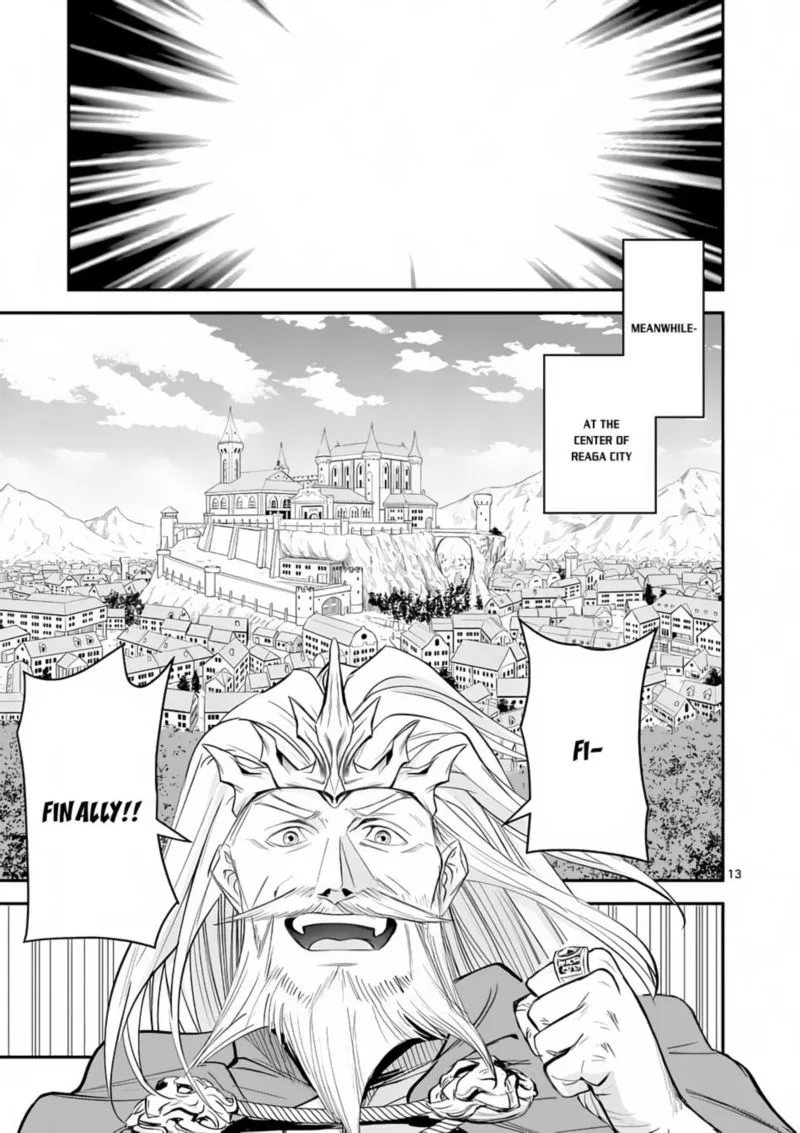 100-nin no Eiyuu o Sodateta Saikyou Yogensha wa, Boukensha ni Natte mo Sekaijuu no Deshi kara Shitawarete Masu Chapter 2 page 13