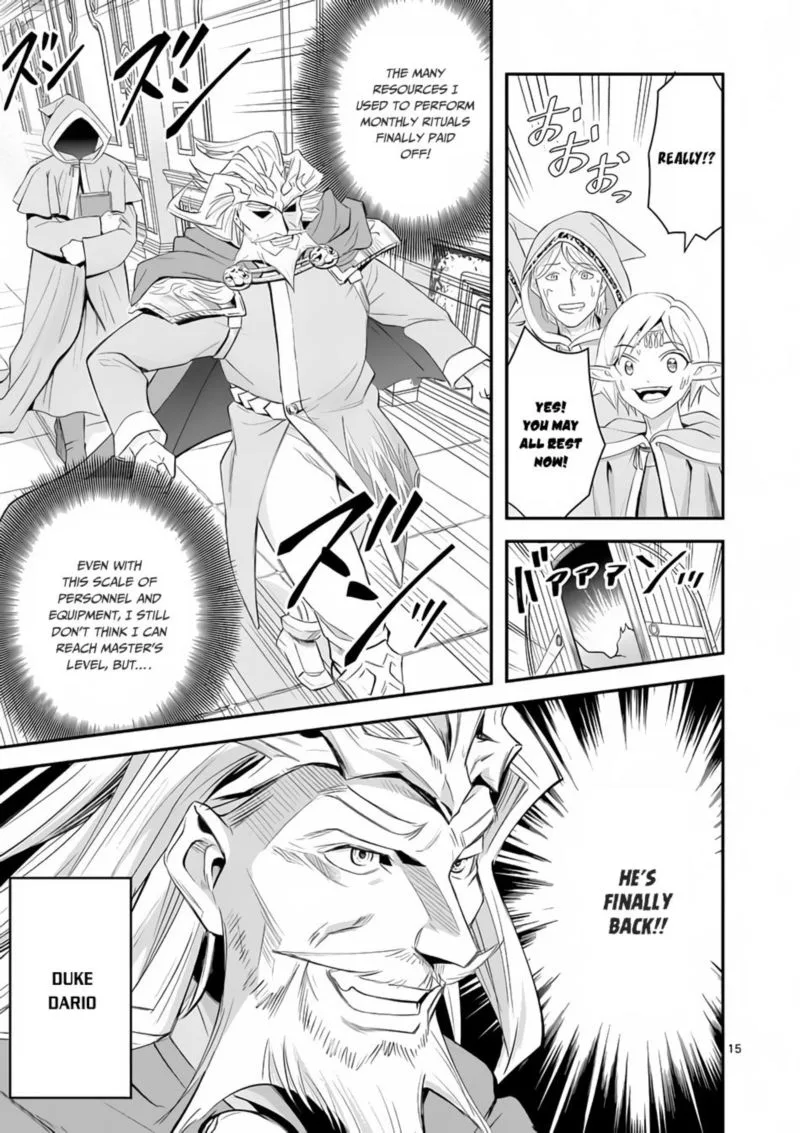 100-nin no Eiyuu o Sodateta Saikyou Yogensha wa, Boukensha ni Natte mo Sekaijuu no Deshi kara Shitawarete Masu Chapter 2 page 15