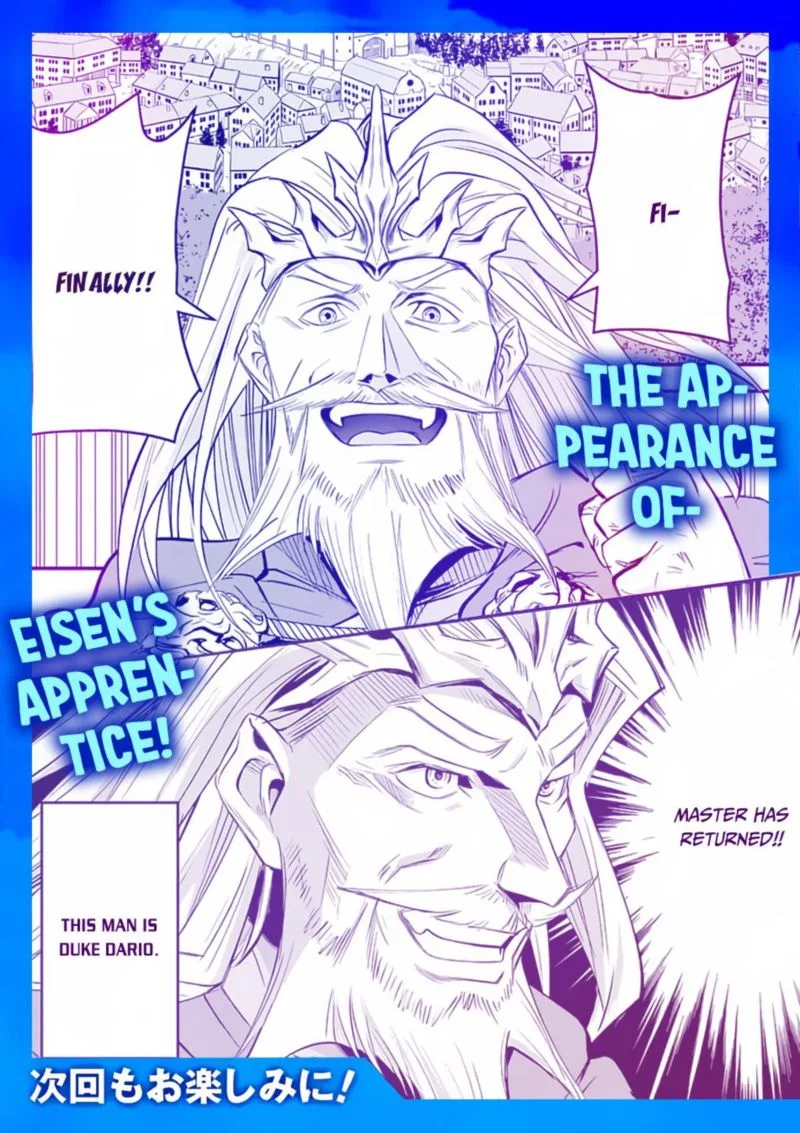 100-nin no Eiyuu o Sodateta Saikyou Yogensha wa, Boukensha ni Natte mo Sekaijuu no Deshi kara Shitawarete Masu Chapter 2 page 23