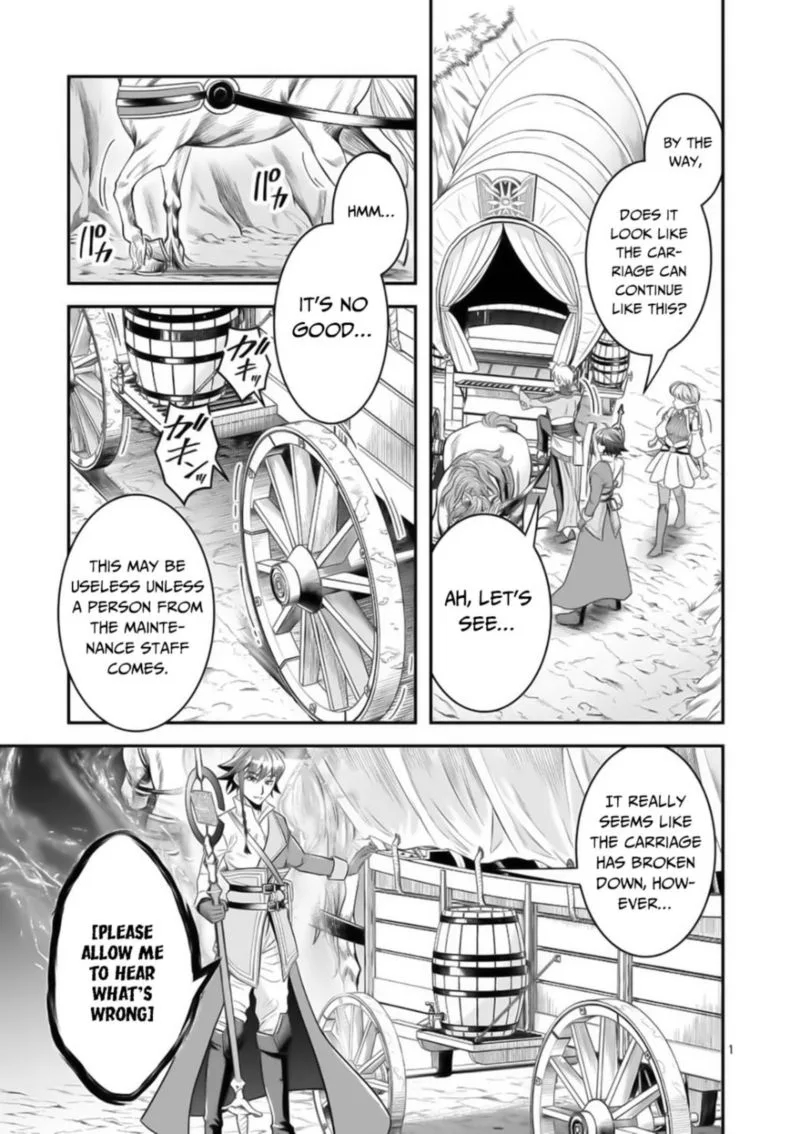 100-nin no Eiyuu o Sodateta Saikyou Yogensha wa, Boukensha ni Natte mo Sekaijuu no Deshi kara Shitawarete Masu Chapter 20 page 1