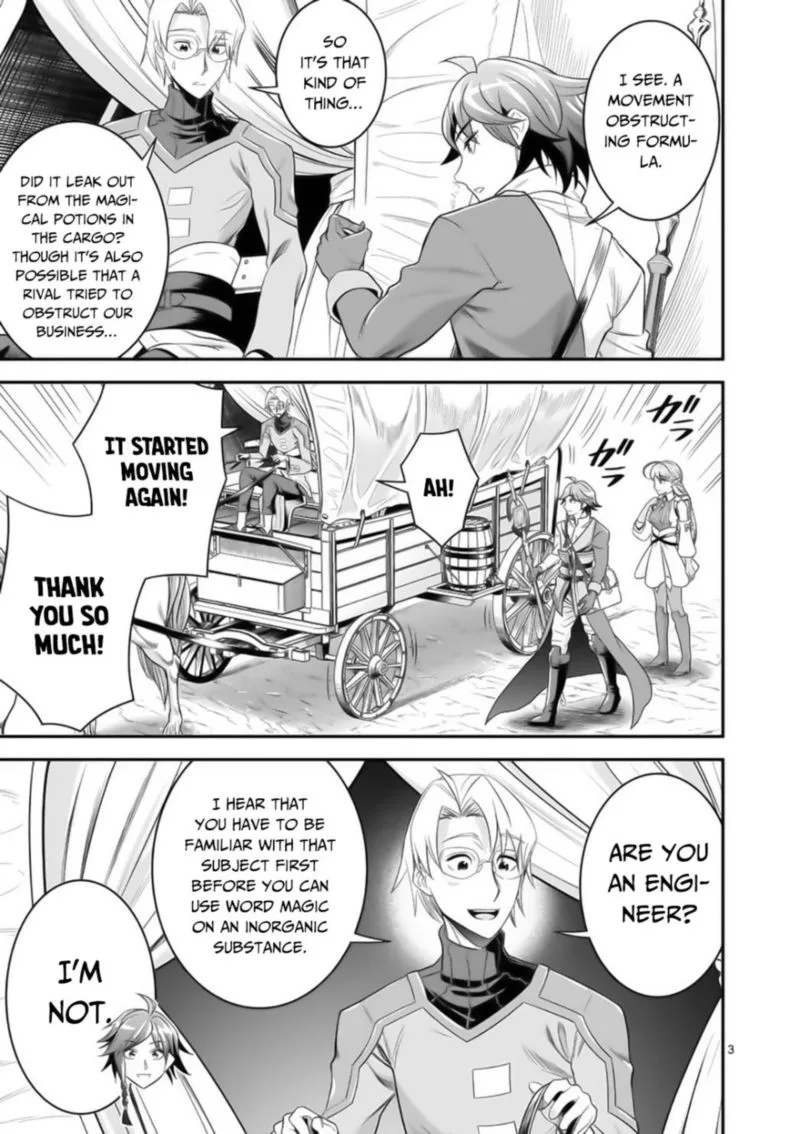 100-nin no Eiyuu o Sodateta Saikyou Yogensha wa, Boukensha ni Natte mo Sekaijuu no Deshi kara Shitawarete Masu Chapter 20 page 3