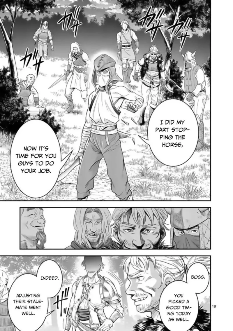 100-nin no Eiyuu o Sodateta Saikyou Yogensha wa, Boukensha ni Natte mo Sekaijuu no Deshi kara Shitawarete Masu Chapter 20 page 19
