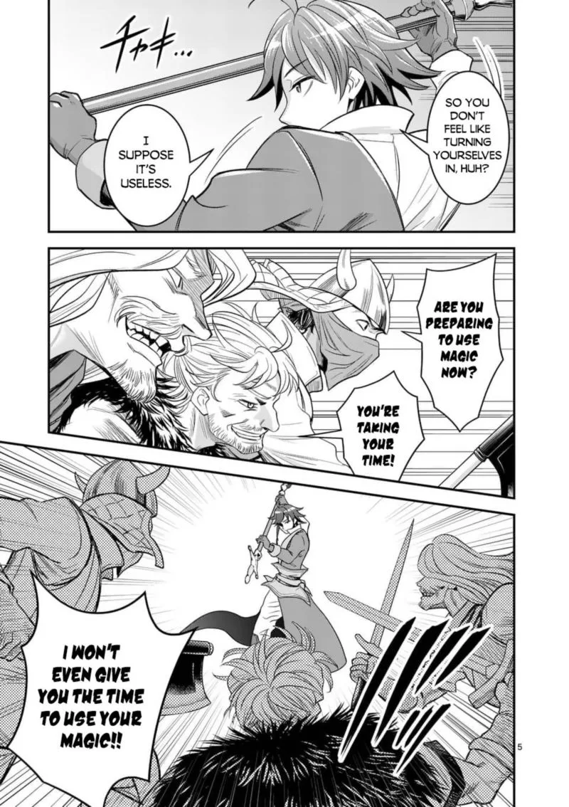 100-nin no Eiyuu o Sodateta Saikyou Yogensha wa, Boukensha ni Natte mo Sekaijuu no Deshi kara Shitawarete Masu Chapter 21 page 5