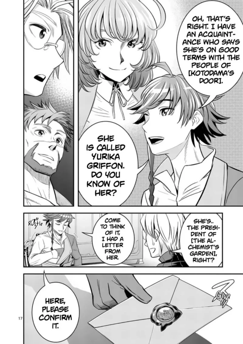 100-nin no Eiyuu o Sodateta Saikyou Yogensha wa, Boukensha ni Natte mo Sekaijuu no Deshi kara Shitawarete Masu Chapter 22 page 17