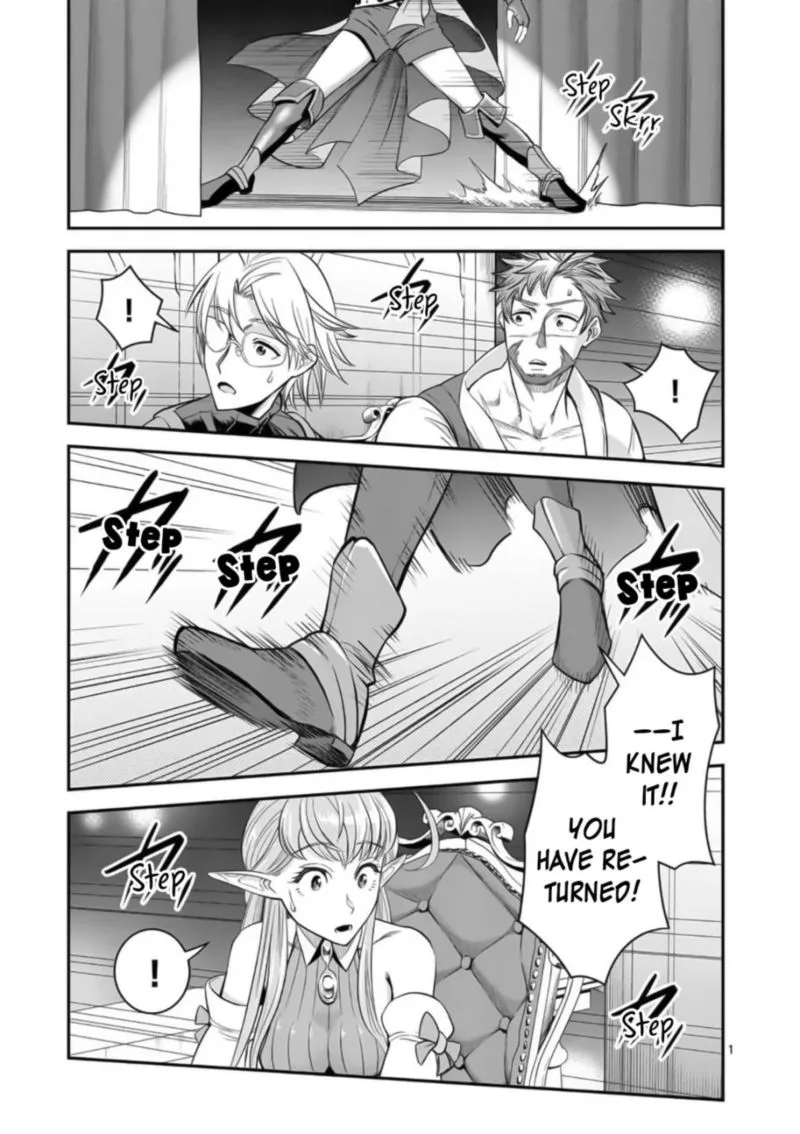 100-nin no Eiyuu o Sodateta Saikyou Yogensha wa, Boukensha ni Natte mo Sekaijuu no Deshi kara Shitawarete Masu Chapter 23 page 1