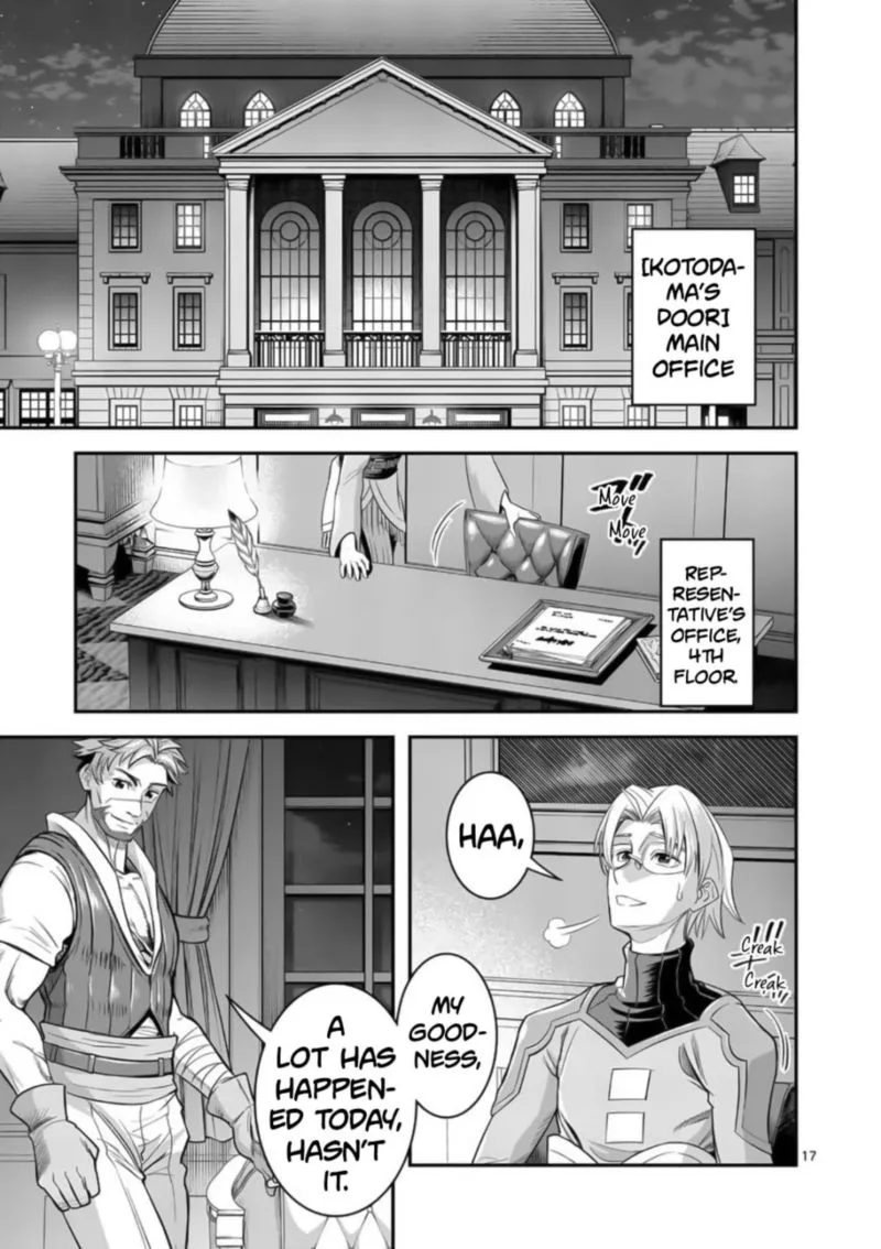 100-nin no Eiyuu o Sodateta Saikyou Yogensha wa, Boukensha ni Natte mo Sekaijuu no Deshi kara Shitawarete Masu Chapter 23 page 17