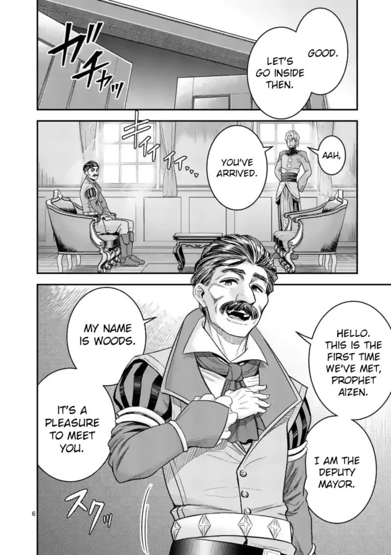 100-nin no Eiyuu o Sodateta Saikyou Yogensha wa, Boukensha ni Natte mo Sekaijuu no Deshi kara Shitawarete Masu Chapter 24 page 6