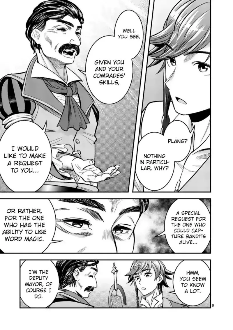 100-nin no Eiyuu o Sodateta Saikyou Yogensha wa, Boukensha ni Natte mo Sekaijuu no Deshi kara Shitawarete Masu Chapter 24 page 9
