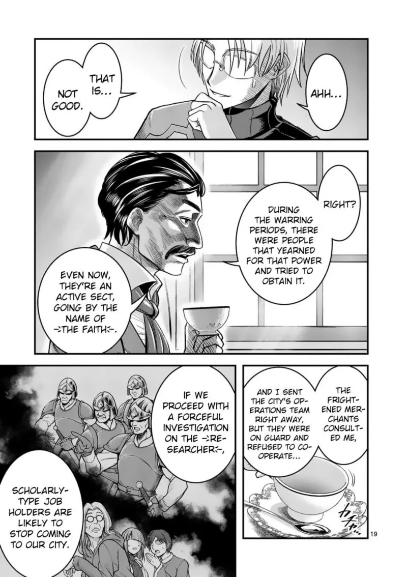 100-nin no Eiyuu o Sodateta Saikyou Yogensha wa, Boukensha ni Natte mo Sekaijuu no Deshi kara Shitawarete Masu Chapter 24 page 19