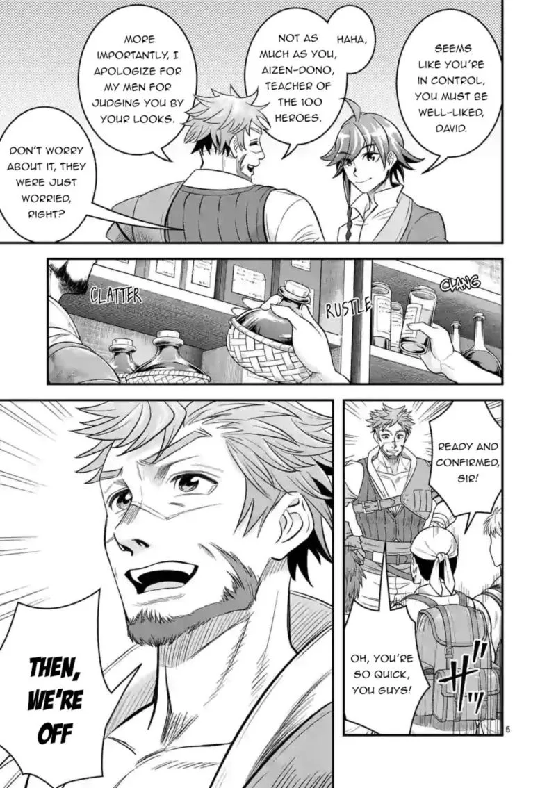 100-nin no Eiyuu o Sodateta Saikyou Yogensha wa, Boukensha ni Natte mo Sekaijuu no Deshi kara Shitawarete Masu Chapter 25 page 5