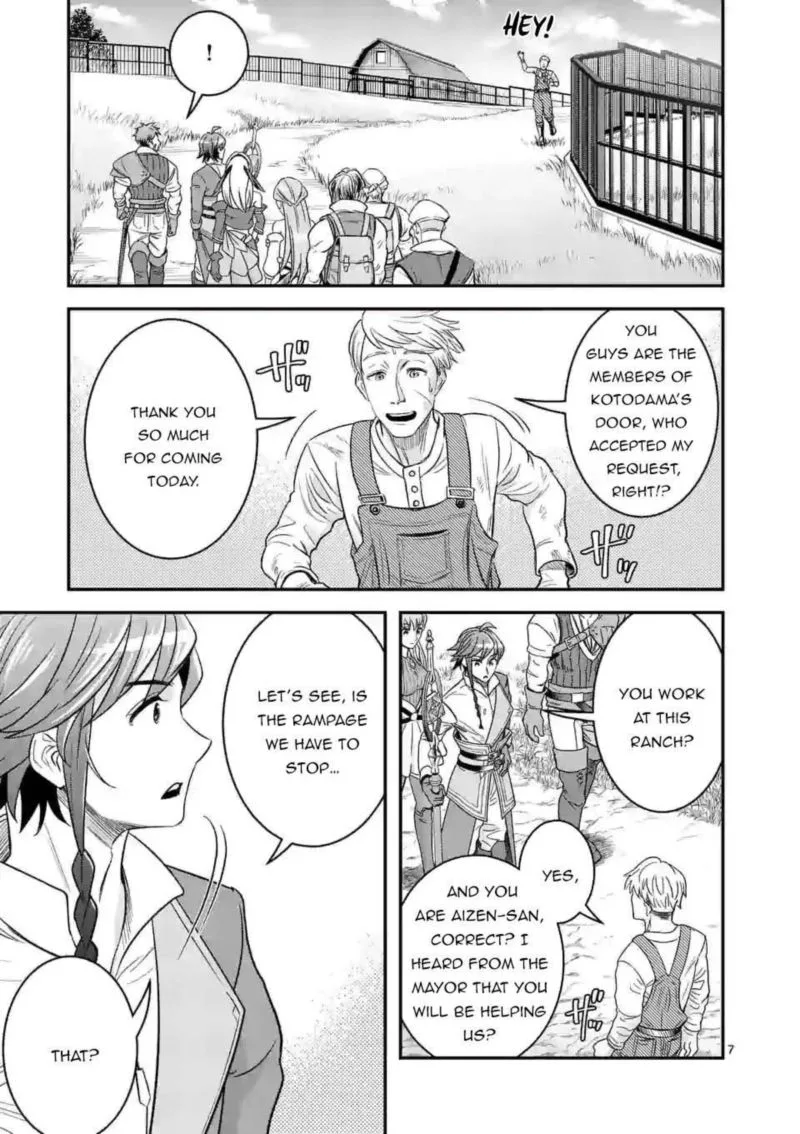 100-nin no Eiyuu o Sodateta Saikyou Yogensha wa, Boukensha ni Natte mo Sekaijuu no Deshi kara Shitawarete Masu Chapter 25 page 7