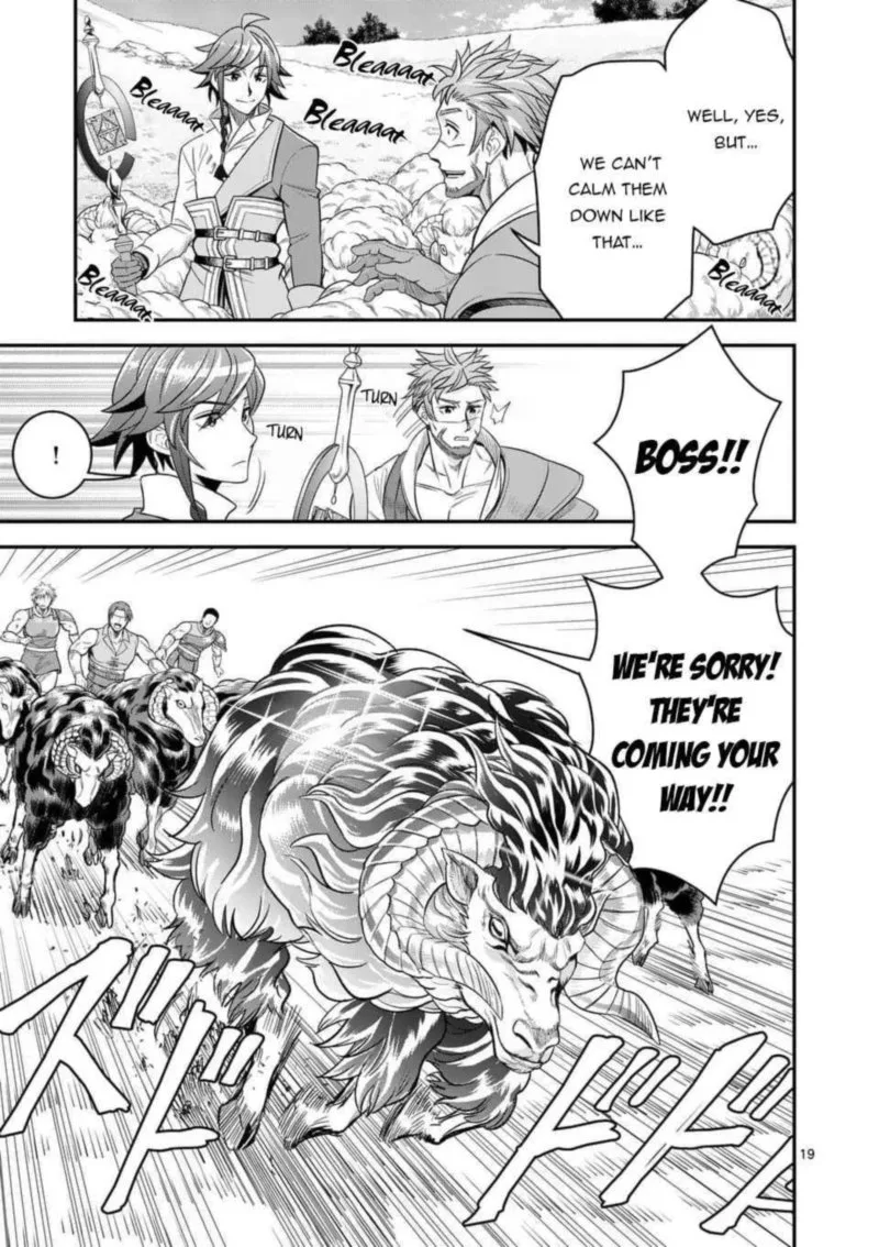 100-nin no Eiyuu o Sodateta Saikyou Yogensha wa, Boukensha ni Natte mo Sekaijuu no Deshi kara Shitawarete Masu Chapter 26 page 18