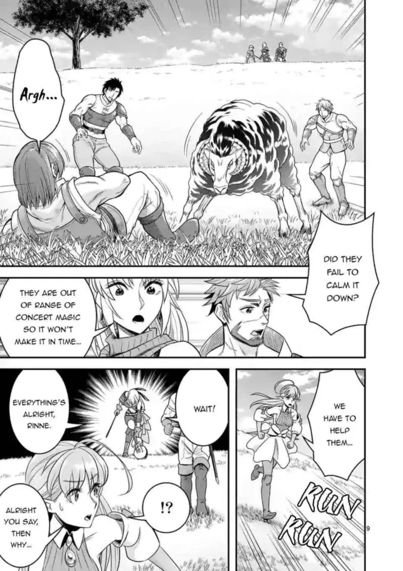 100-nin no Eiyuu o Sodateta Saikyou Yogensha wa, Boukensha ni Natte mo Sekaijuu no Deshi kara Shitawarete Masu Chapter 26 page 8