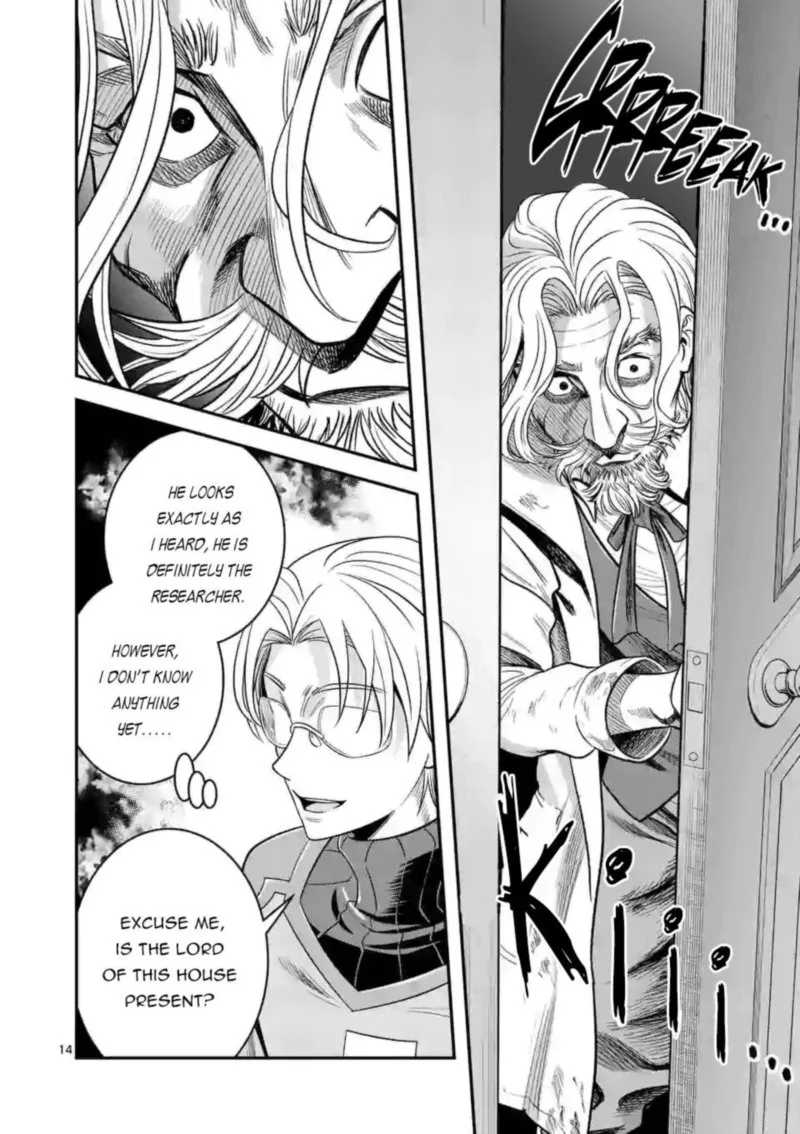 100-nin no Eiyuu o Sodateta Saikyou Yogensha wa, Boukensha ni Natte mo Sekaijuu no Deshi kara Shitawarete Masu Chapter 27 page 14