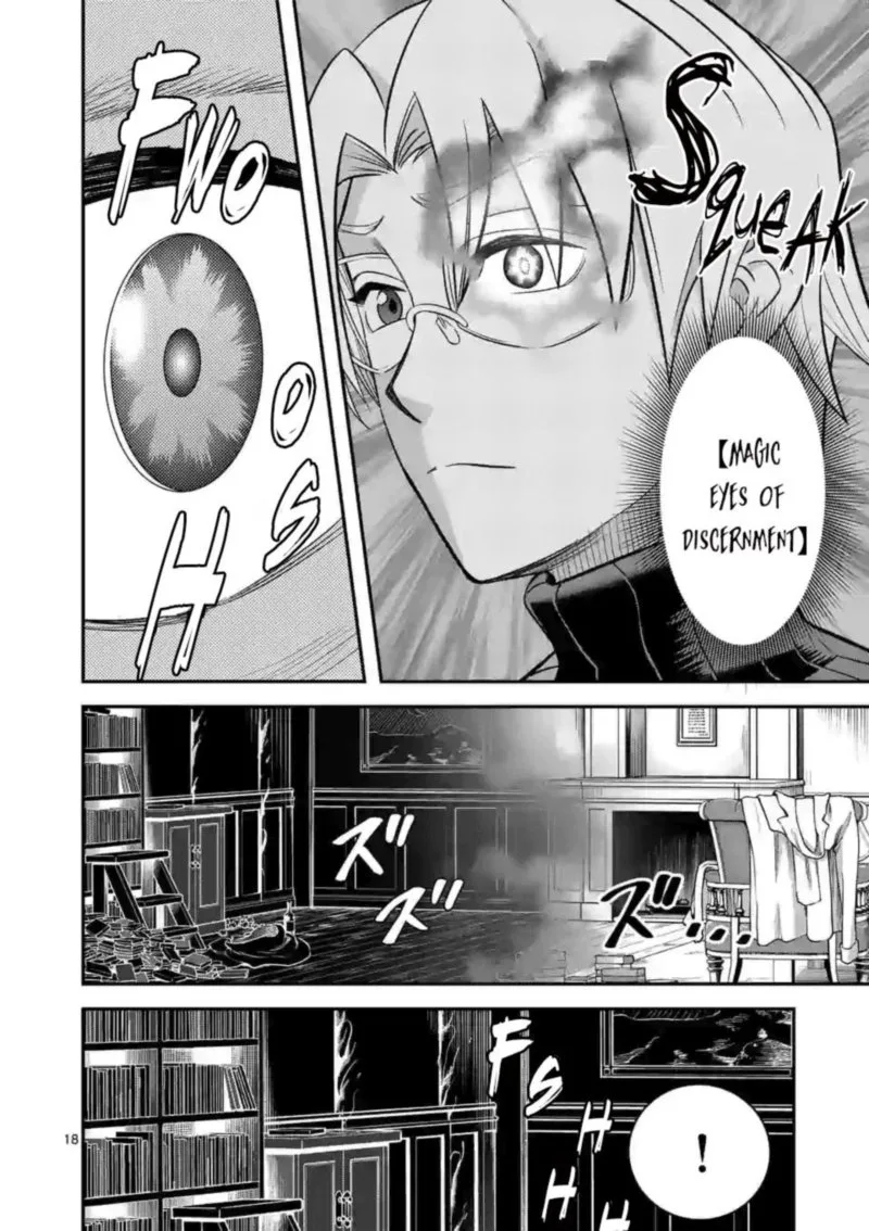 100-nin no Eiyuu o Sodateta Saikyou Yogensha wa, Boukensha ni Natte mo Sekaijuu no Deshi kara Shitawarete Masu Chapter 27 page 18