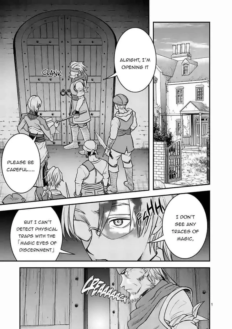 100-nin no Eiyuu o Sodateta Saikyou Yogensha wa, Boukensha ni Natte mo Sekaijuu no Deshi kara Shitawarete Masu Chapter 29 page 1