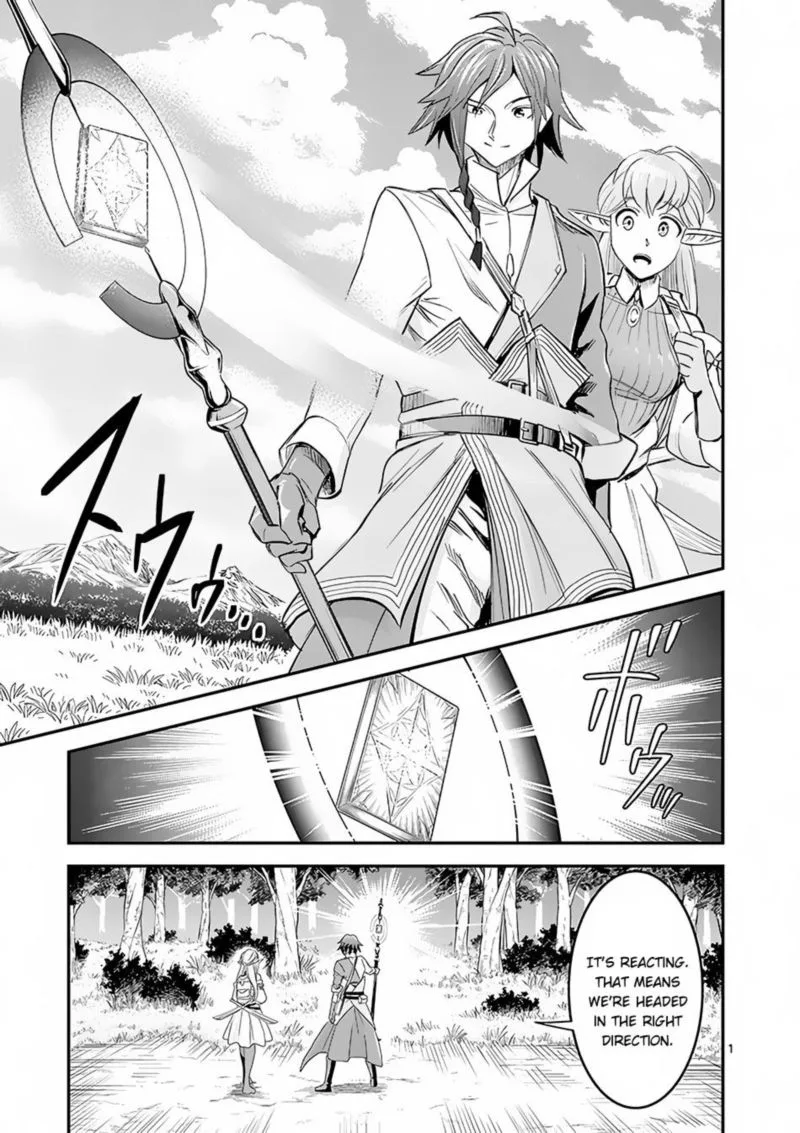 100-nin no Eiyuu o Sodateta Saikyou Yogensha wa, Boukensha ni Natte mo Sekaijuu no Deshi kara Shitawarete Masu Chapter 3 page 1