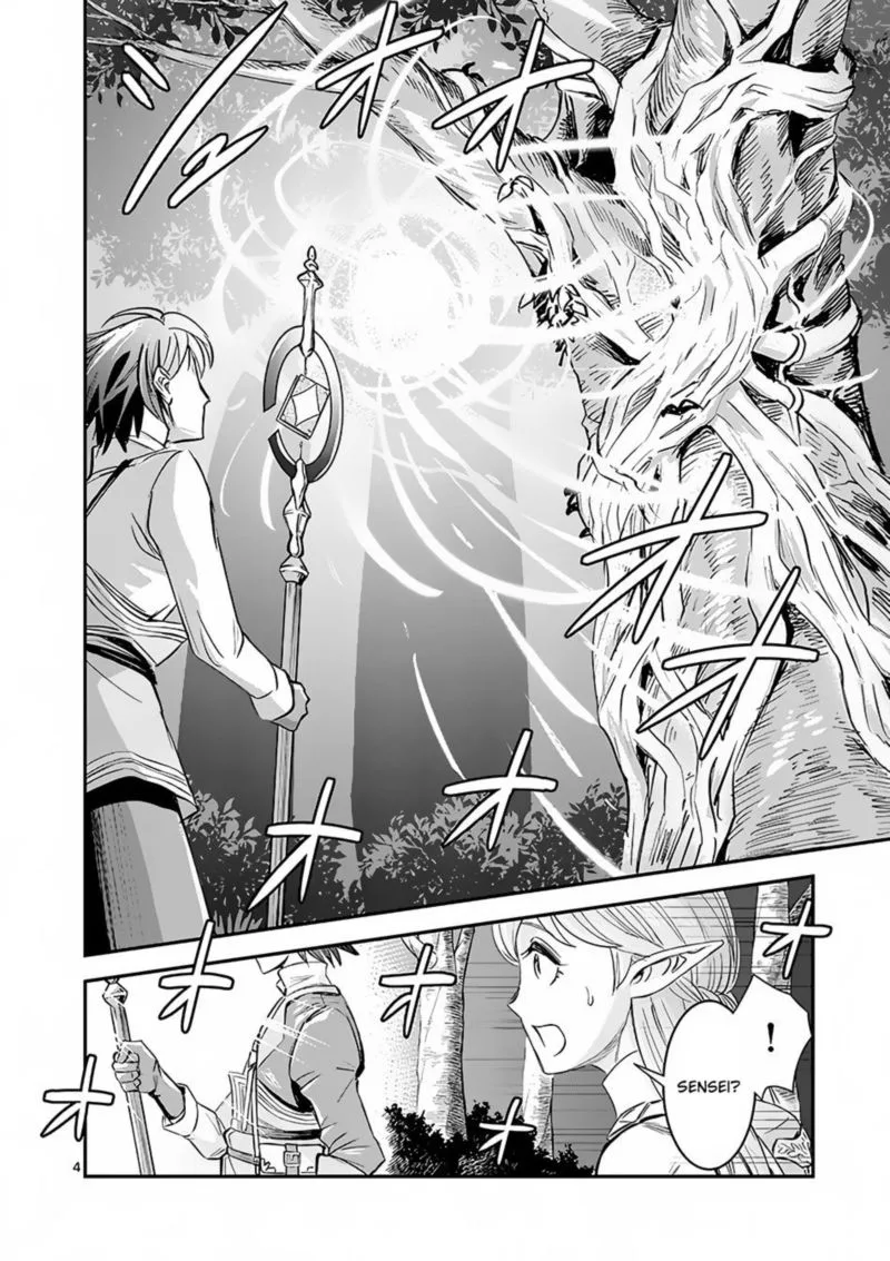 100-nin no Eiyuu o Sodateta Saikyou Yogensha wa, Boukensha ni Natte mo Sekaijuu no Deshi kara Shitawarete Masu Chapter 3 page 4