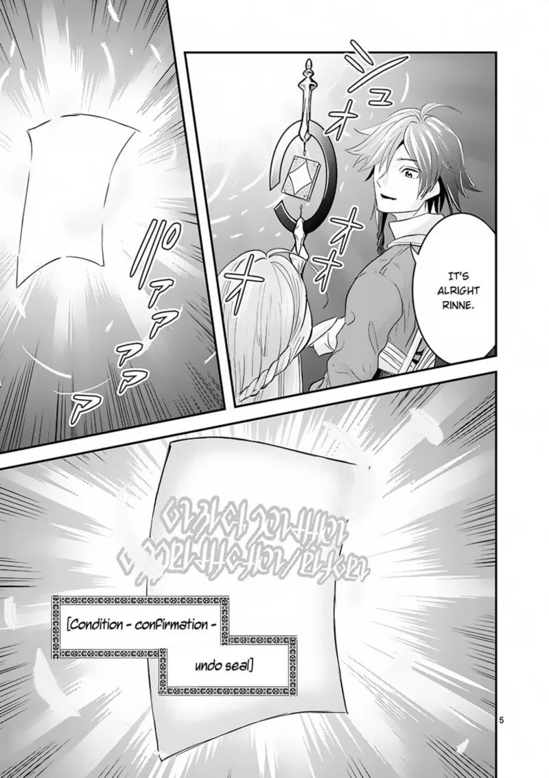 100-nin no Eiyuu o Sodateta Saikyou Yogensha wa, Boukensha ni Natte mo Sekaijuu no Deshi kara Shitawarete Masu Chapter 3 page 5