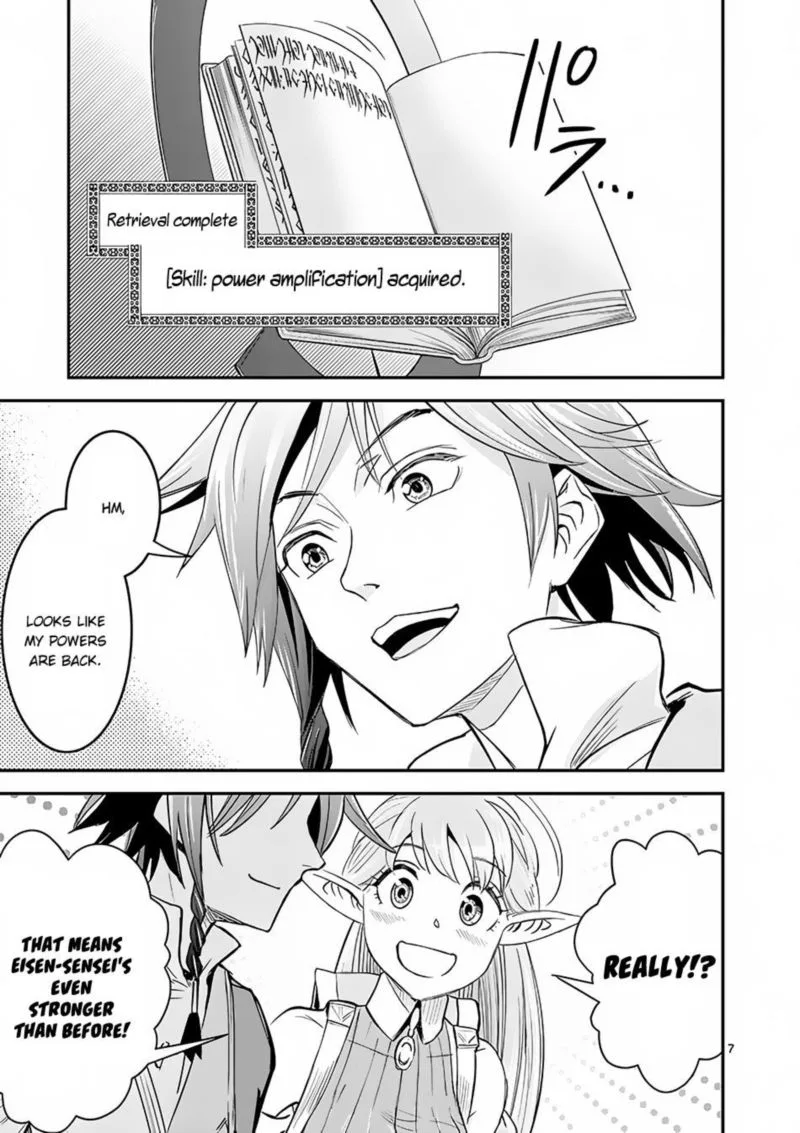 100-nin no Eiyuu o Sodateta Saikyou Yogensha wa, Boukensha ni Natte mo Sekaijuu no Deshi kara Shitawarete Masu Chapter 3 page 7