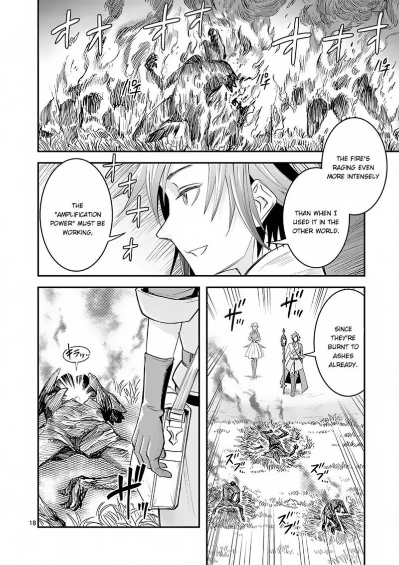 100-nin no Eiyuu o Sodateta Saikyou Yogensha wa, Boukensha ni Natte mo Sekaijuu no Deshi kara Shitawarete Masu Chapter 3 page 17