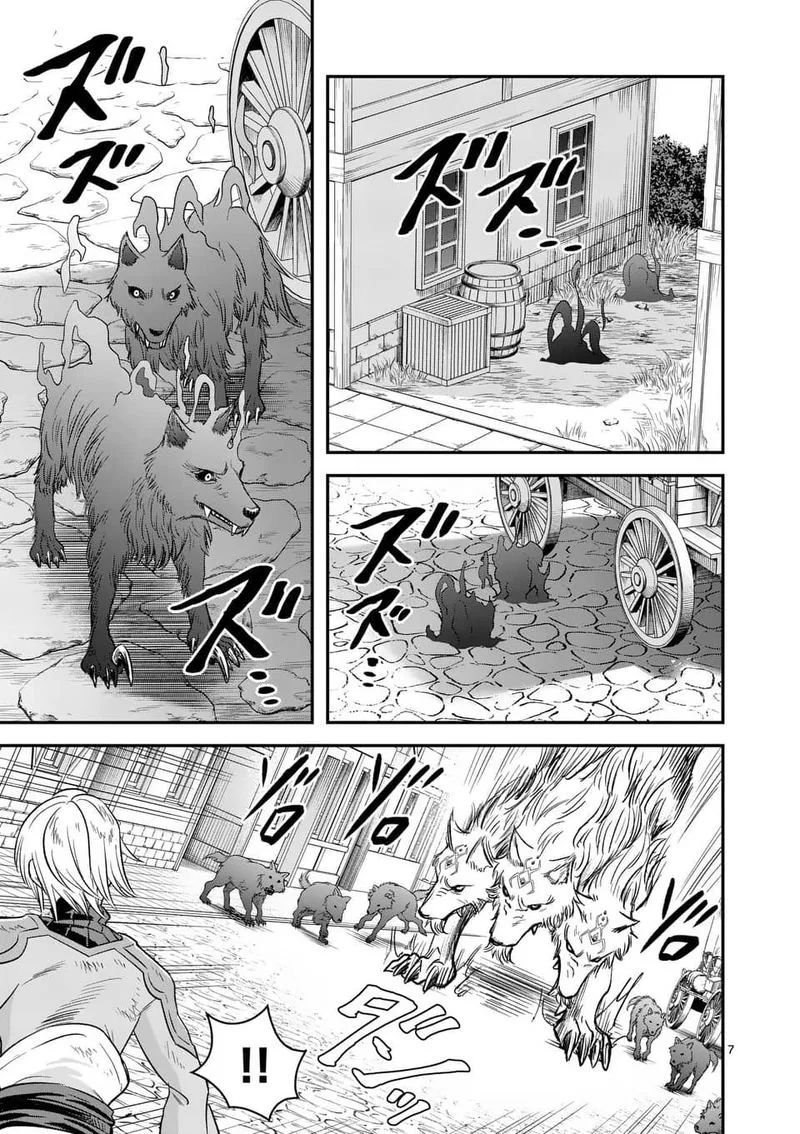 100-nin no Eiyuu o Sodateta Saikyou Yogensha wa, Boukensha ni Natte mo Sekaijuu no Deshi kara Shitawarete Masu Chapter 30 page 7