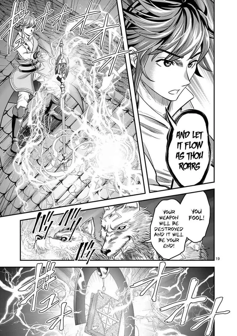 100-nin no Eiyuu o Sodateta Saikyou Yogensha wa, Boukensha ni Natte mo Sekaijuu no Deshi kara Shitawarete Masu Chapter 31 page 19