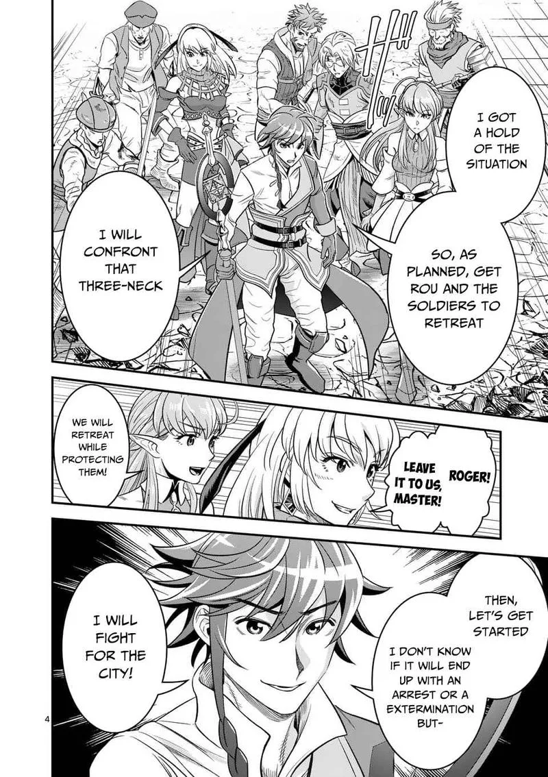 100-nin no Eiyuu o Sodateta Saikyou Yogensha wa, Boukensha ni Natte mo Sekaijuu no Deshi kara Shitawarete Masu Chapter 31 page 4