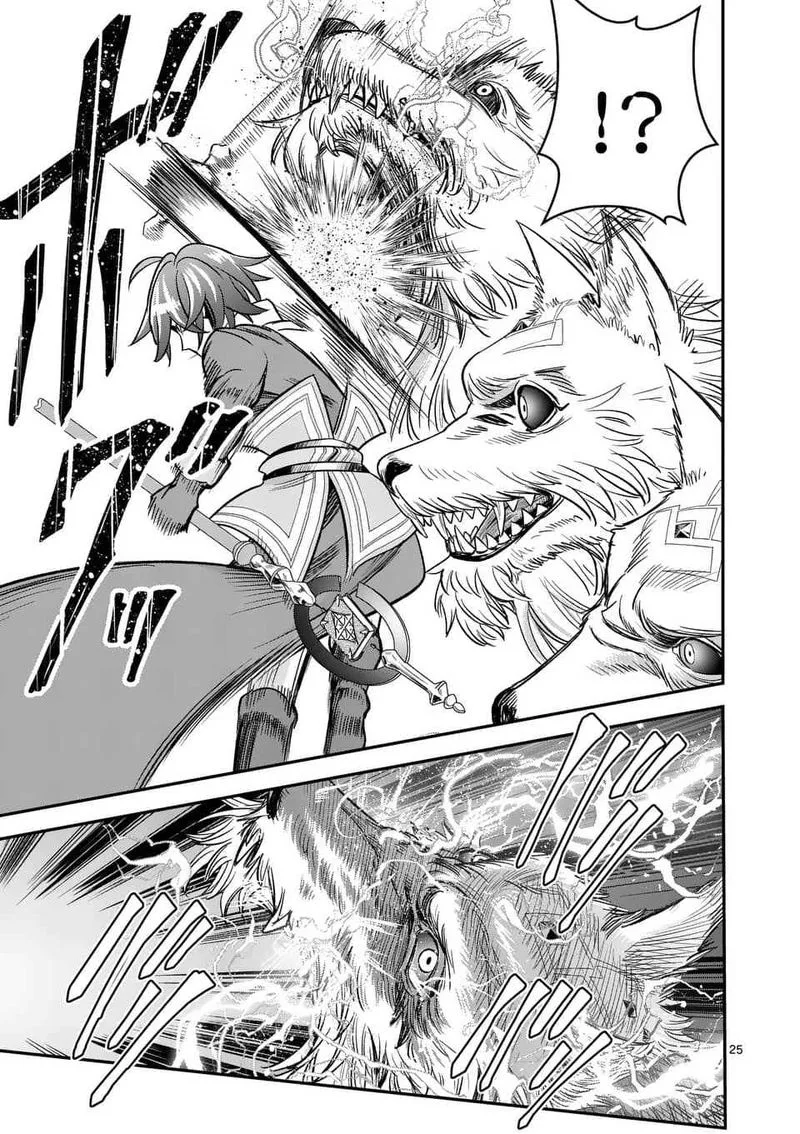 100-nin no Eiyuu o Sodateta Saikyou Yogensha wa, Boukensha ni Natte mo Sekaijuu no Deshi kara Shitawarete Masu Chapter 31 page 25