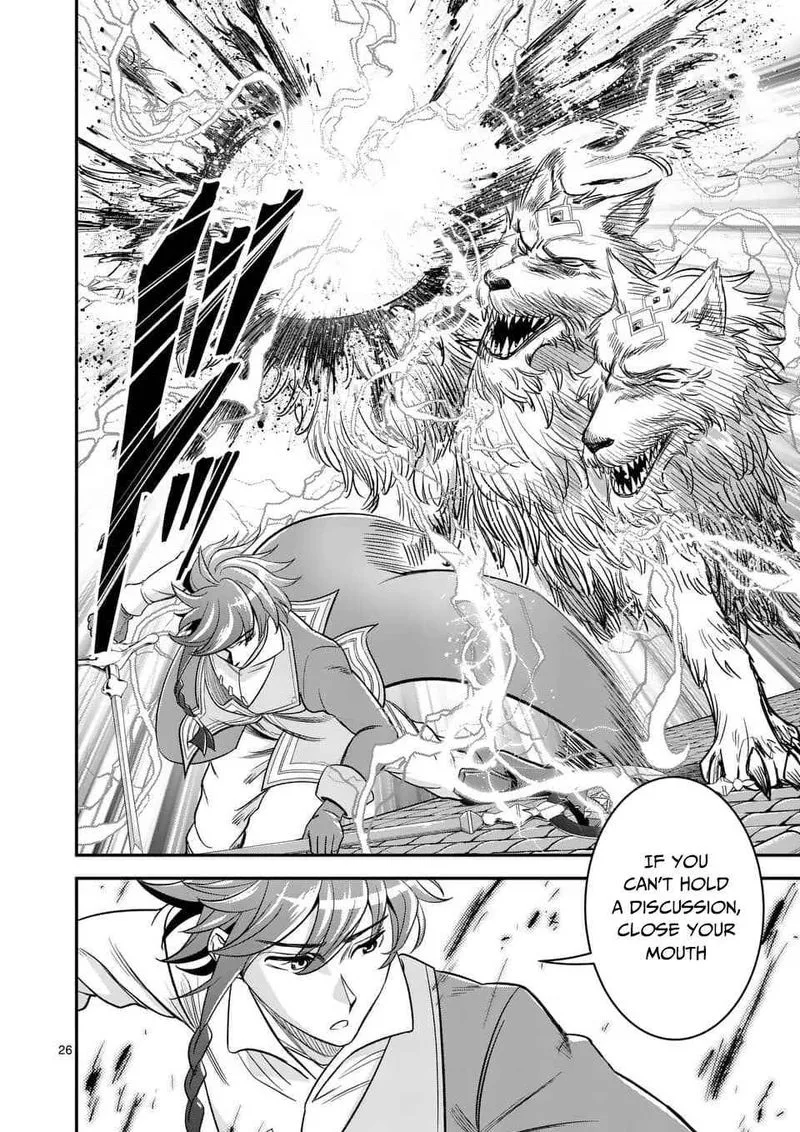 100-nin no Eiyuu o Sodateta Saikyou Yogensha wa, Boukensha ni Natte mo Sekaijuu no Deshi kara Shitawarete Masu Chapter 31 page 26