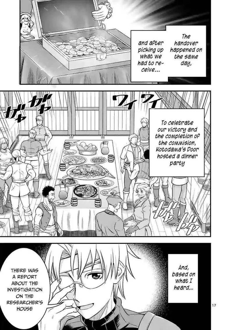 100-nin no Eiyuu o Sodateta Saikyou Yogensha wa, Boukensha ni Natte mo Sekaijuu no Deshi kara Shitawarete Masu Chapter 32 page 16