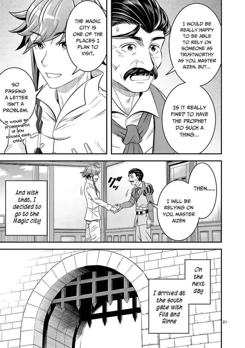 100-nin no Eiyuu o Sodateta Saikyou Yogensha wa, Boukensha ni Natte mo Sekaijuu no Deshi kara Shitawarete Masu Chapter 32 page 20