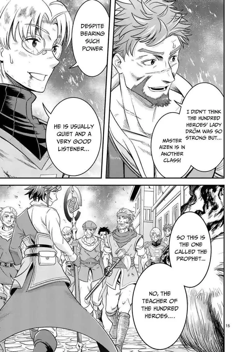 100-nin no Eiyuu o Sodateta Saikyou Yogensha wa, Boukensha ni Natte mo Sekaijuu no Deshi kara Shitawarete Masu Chapter 32 page 14