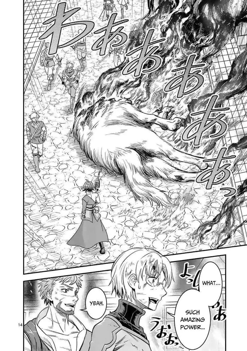 100-nin no Eiyuu o Sodateta Saikyou Yogensha wa, Boukensha ni Natte mo Sekaijuu no Deshi kara Shitawarete Masu Chapter 32 page 13